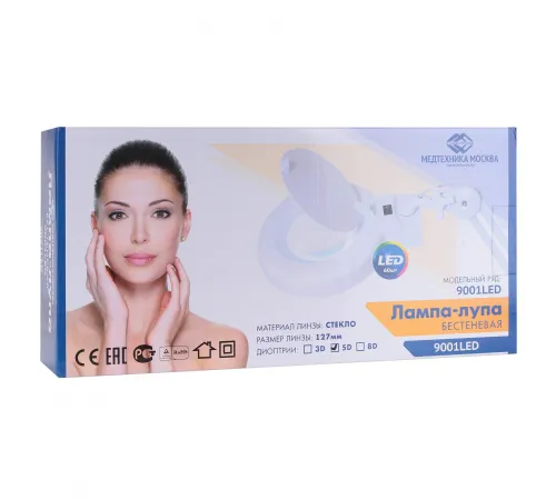 Лампа бестеневая с РУ (лампа-лупа) Med-Mos 9001LED (9001LED)