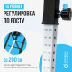 Инверсионный стол OXYGEN FITNESS SKULPT