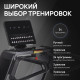 Беговая дорожка SVENSSON INDUSTRIAL PERFORMER