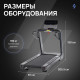 Беговая дорожка SVENSSON INDUSTRIAL PERFORMER