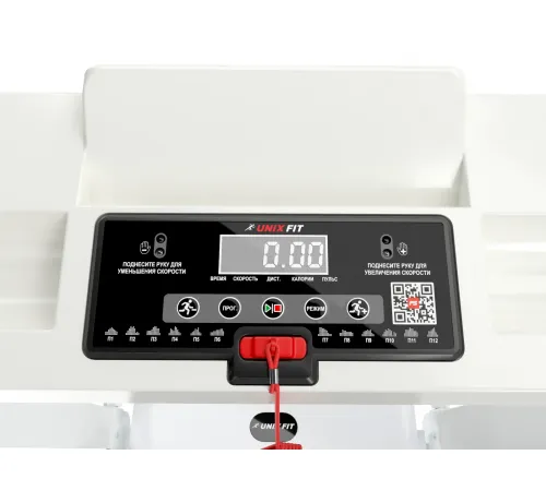 Беговая дорожка UNIXFIT ST-440N White