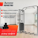Кроссовер UNIX Fit Station 150 (два блока)