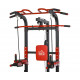 Турник-брусья, тяга сверху DFC HOMEGYM HOMCOM