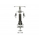 Силовой комплекс DFC HomeGym D7000