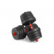 Гантели разборные с грифом, 30 кг. (2 шт. х 15 кг.) VictoryFit VF-DС300