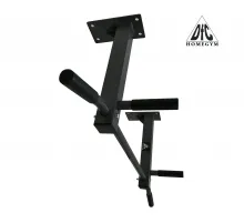 Турник потолочный DFC Homegym G486