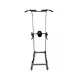 Турник - брусья Power Tower DFC Homegym G040