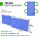 Теннисный стол UNIX Line Simple Indoor 12mm MDF (Blue)