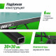 Теннисный стол UNIX Line Compact Outdoor 6mm ACP (Green)