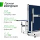 Профессиональный теннисный стол UNIX Line 25 mm MDF (Blue)