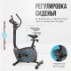 Велотренажер OXYGEN FITNESS JET STREAM A