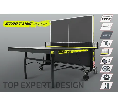 Стол теннисный Top Expert DESIGN