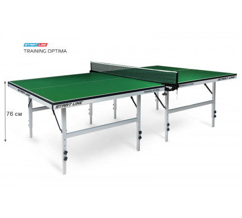 Теннисный стол Training Optima green 