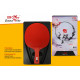 Ракетка для н/т Double Fish Red Carbon King 5*